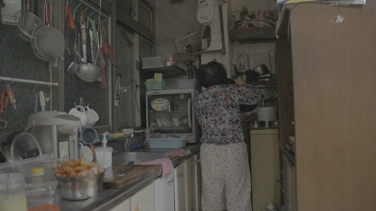 廚房